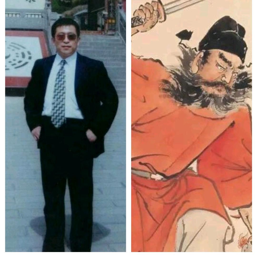 打假除妖