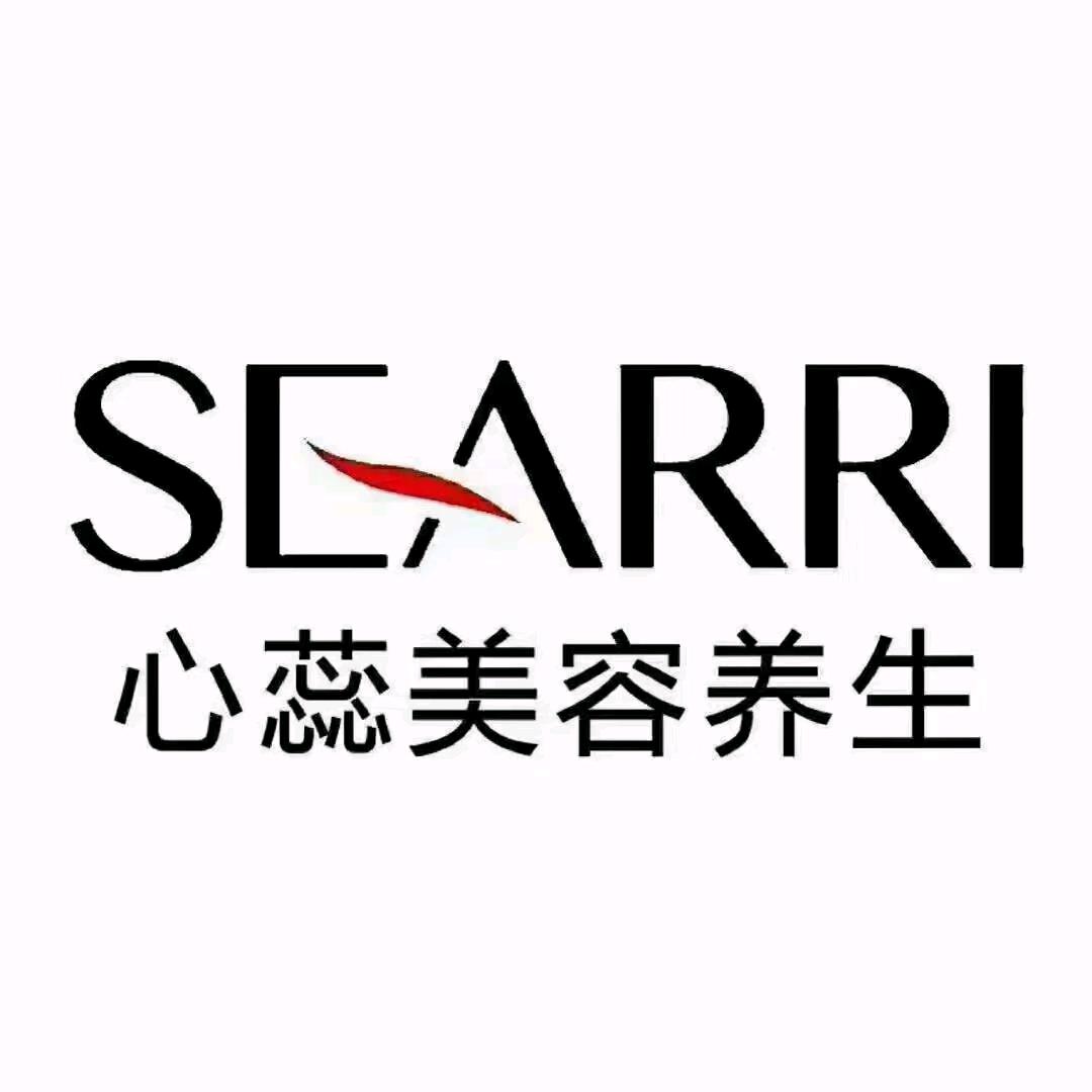 心蕊护肤养生(恒大店)
