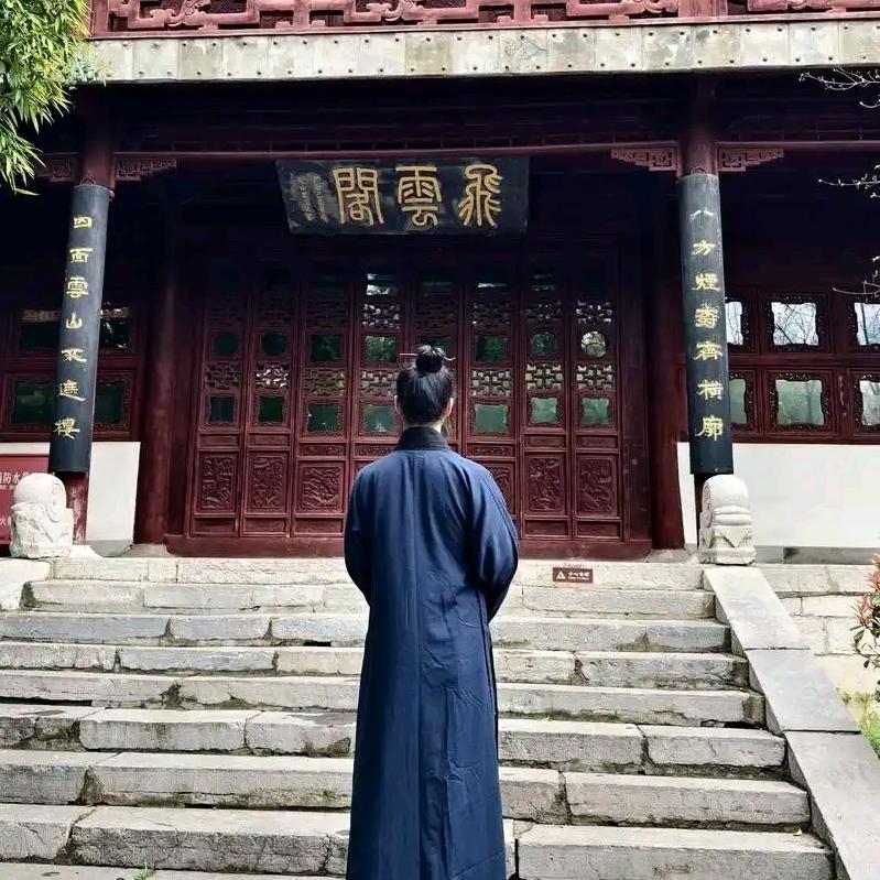 玄䆩鶅