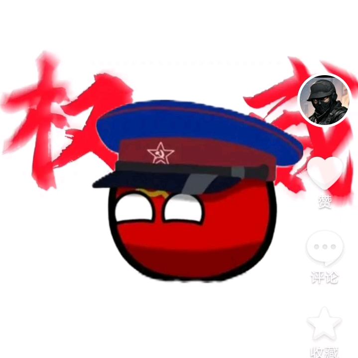阿墨（必回关）