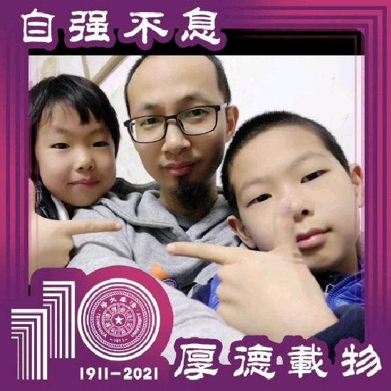 视觉环境小胡子