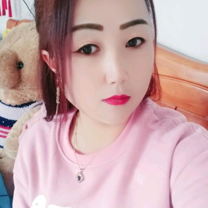 💕᭄ꦿ穿透ᮩ້心灵ོ࿆的冰᭄🕊