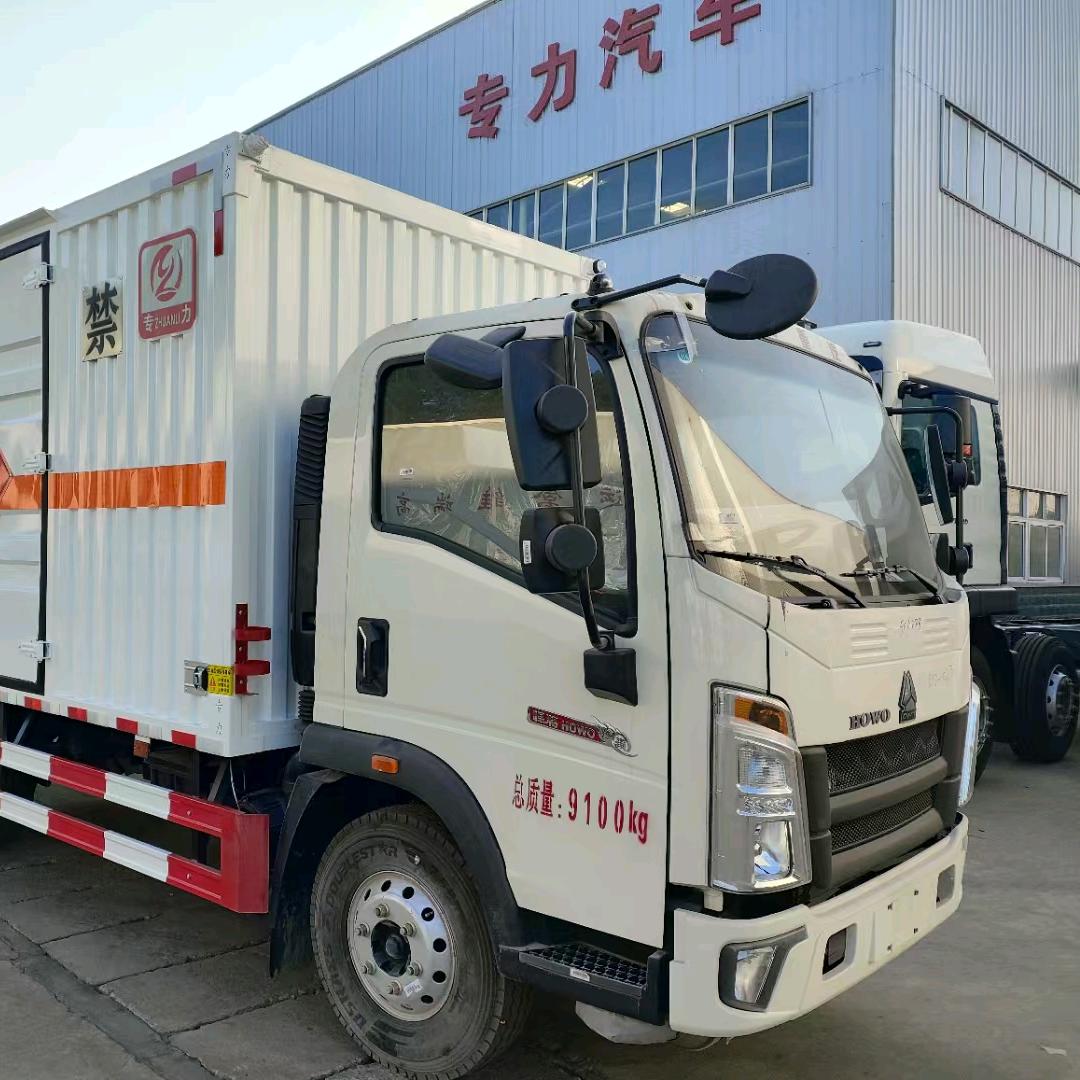 1-9 类 危货厢式车