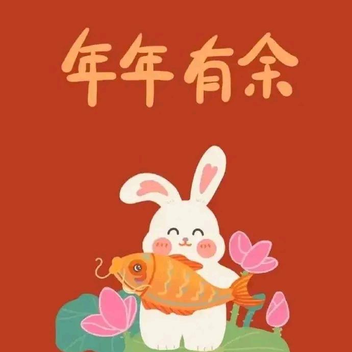 阳光666