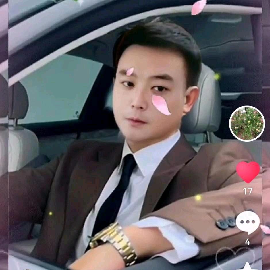 开发