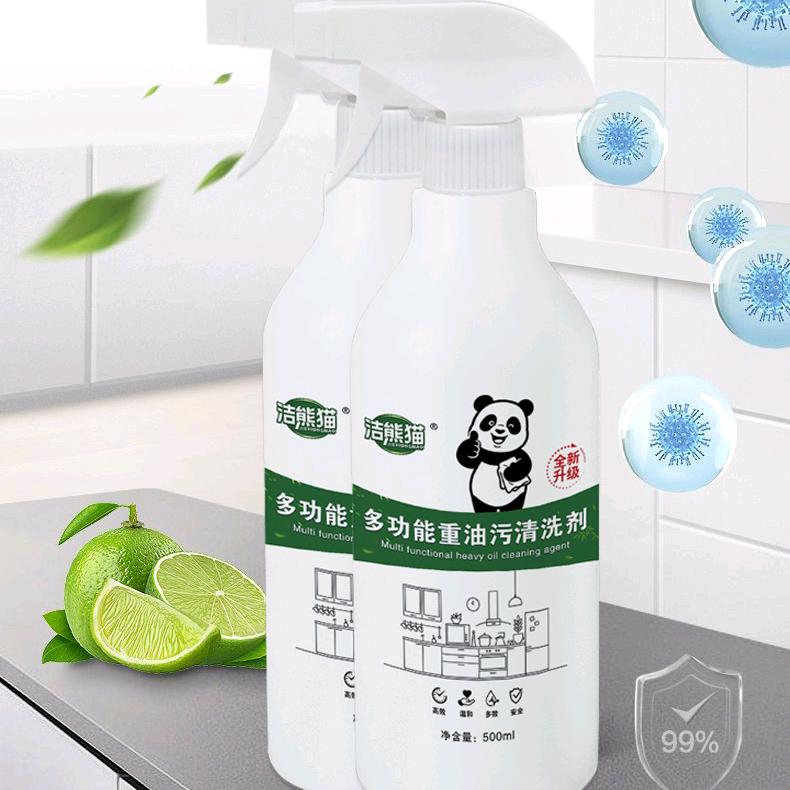于氏百货