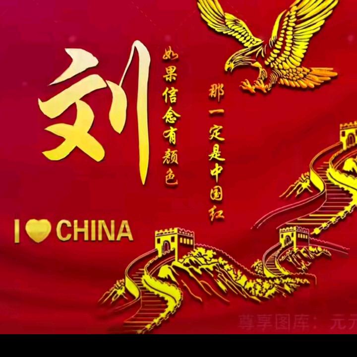 小五零食精选