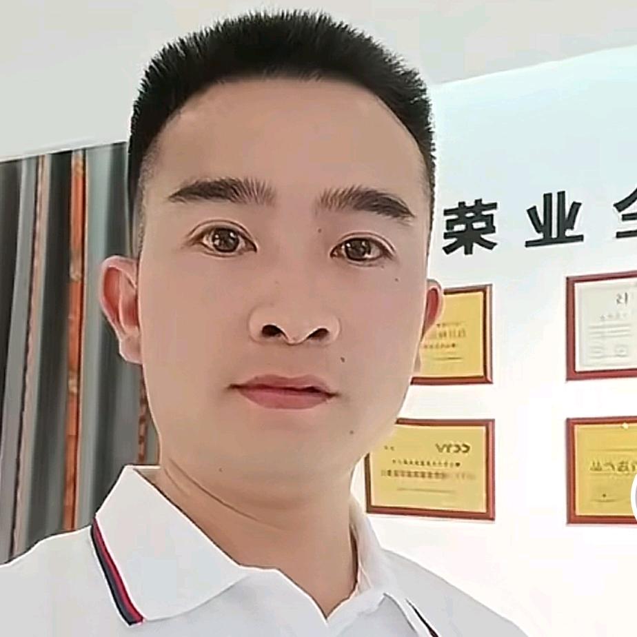 盘州市国云家居批发城