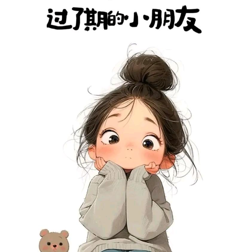 格格巫👻