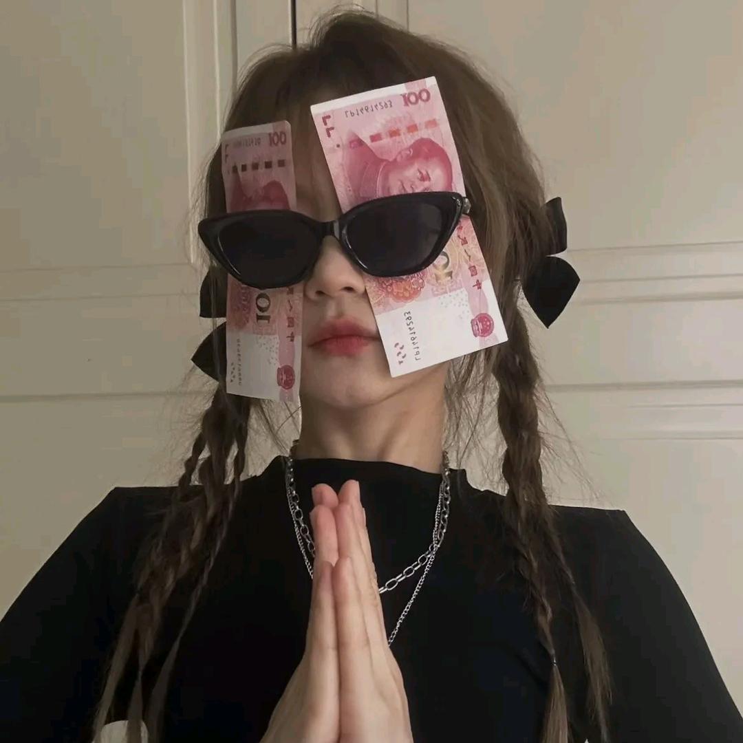 姑奶奶