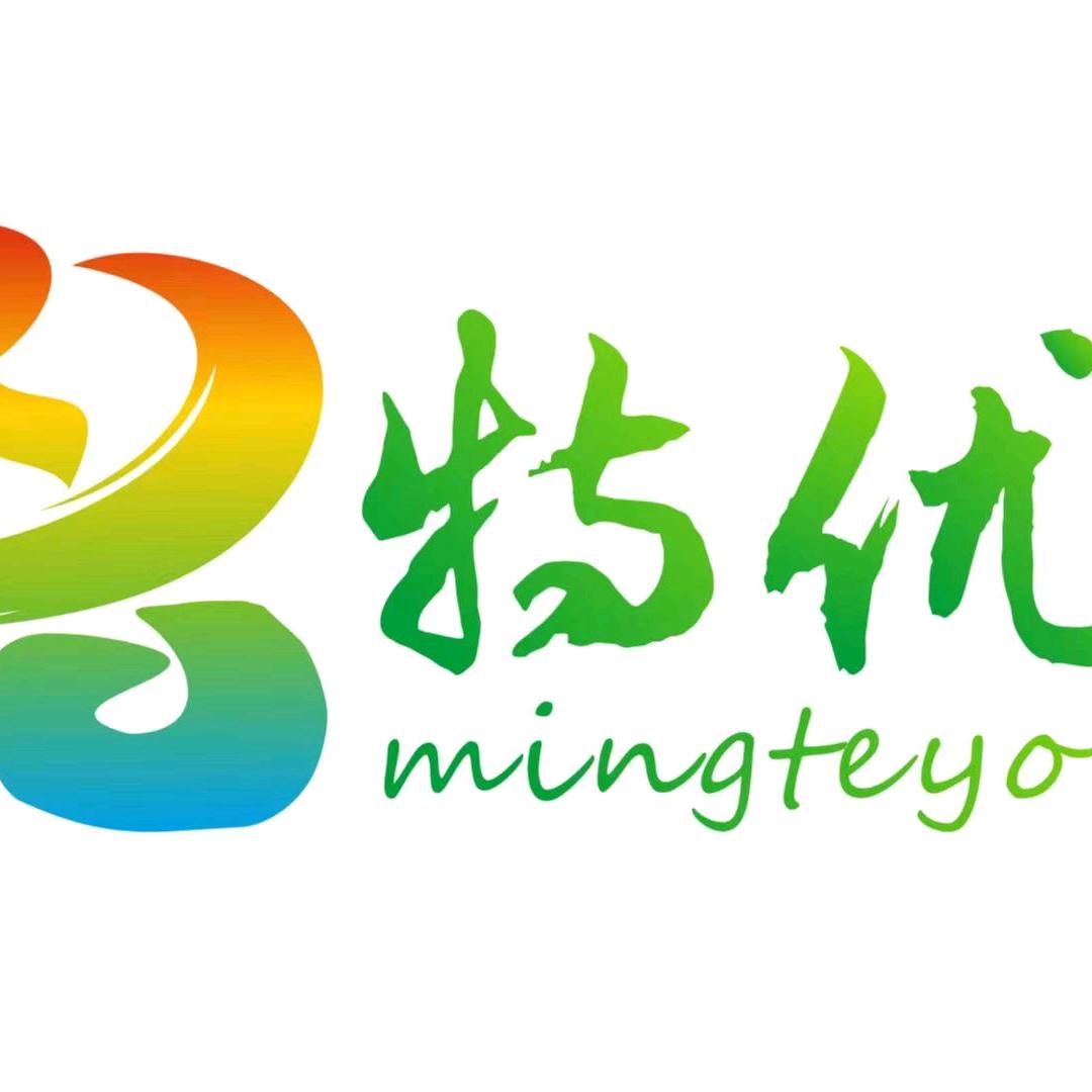玉林农投名特优展示馆