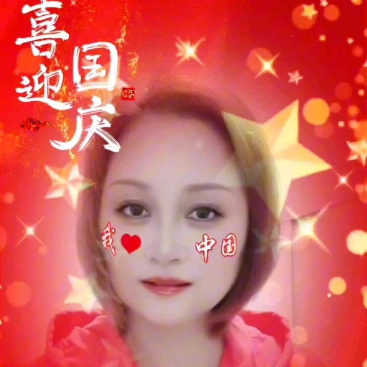 二玲