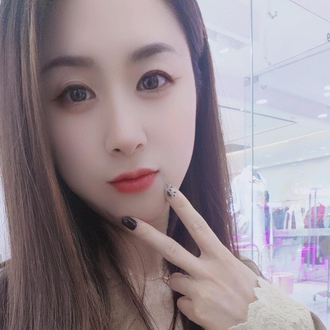 你的小辣椒