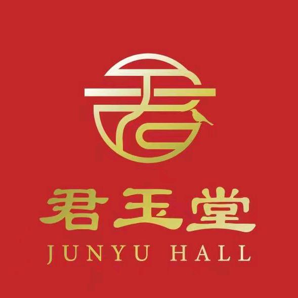 君玉堂影院足道