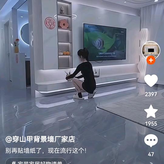 黄！！！