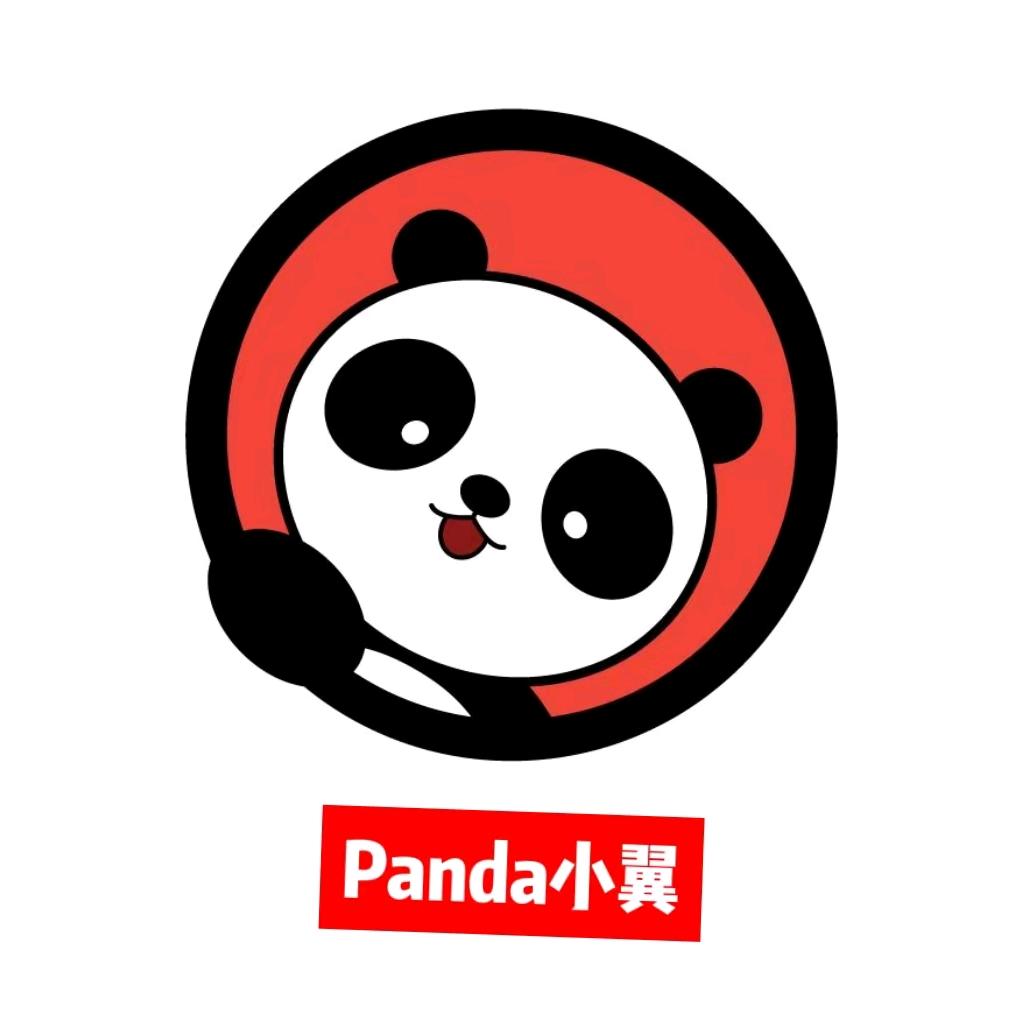 成都电信panda小翼