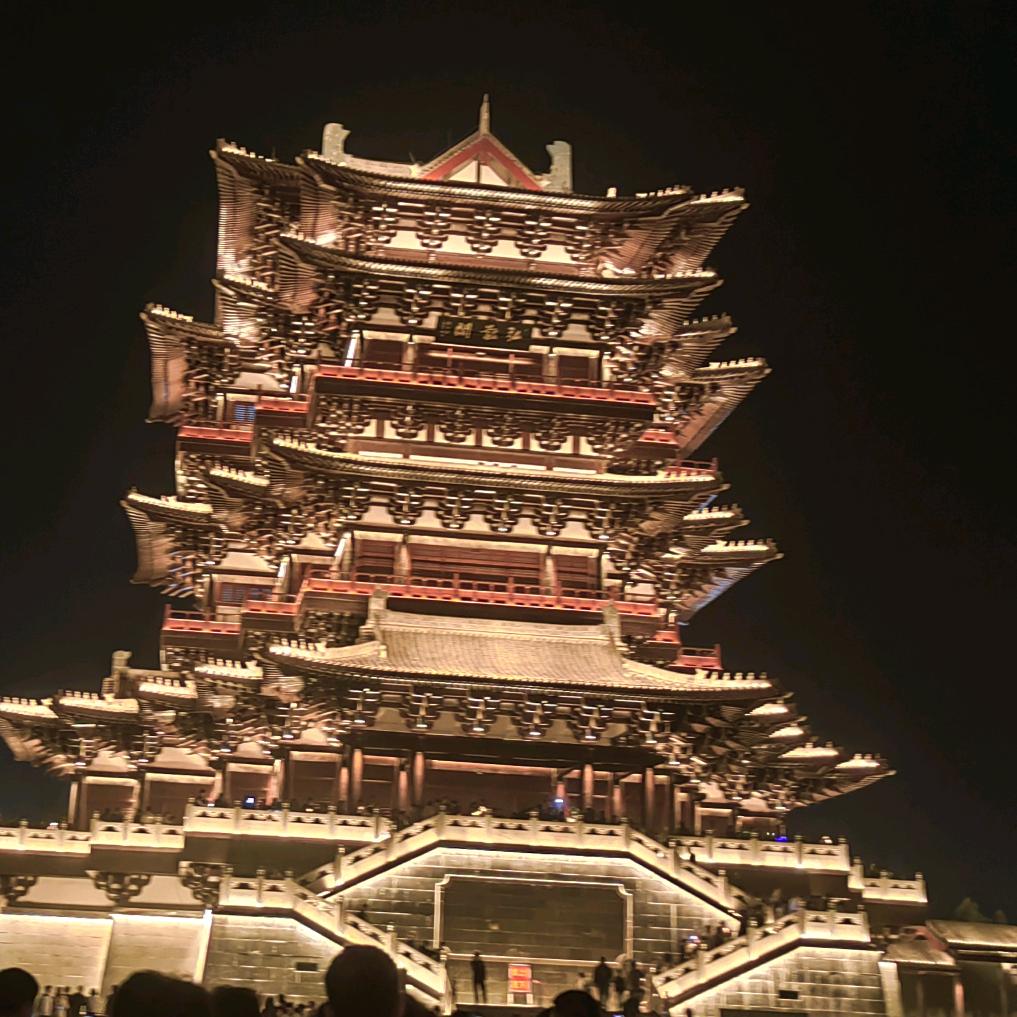 轻轻