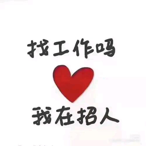 宜铭信息咨询工作室