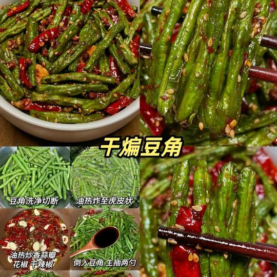 用户哥077