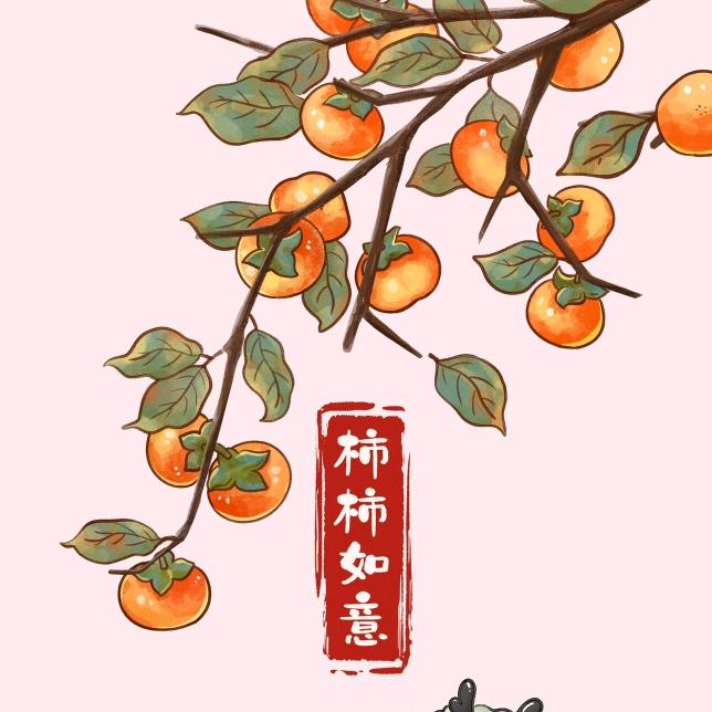 努力奋斗240849230