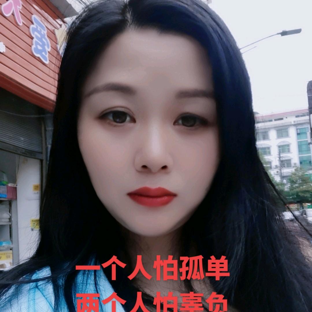许情🧚‍♀️