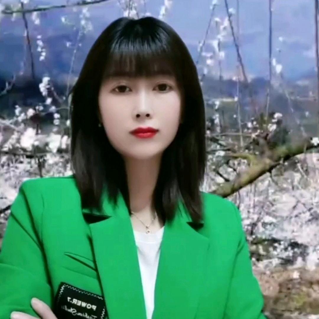 平儿姐