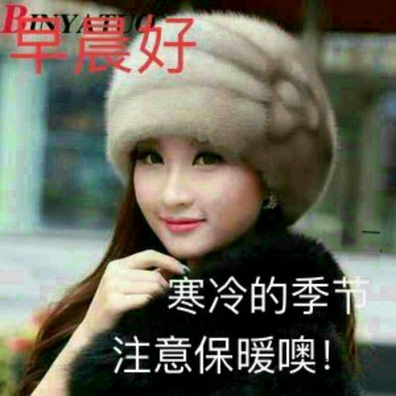 539哥