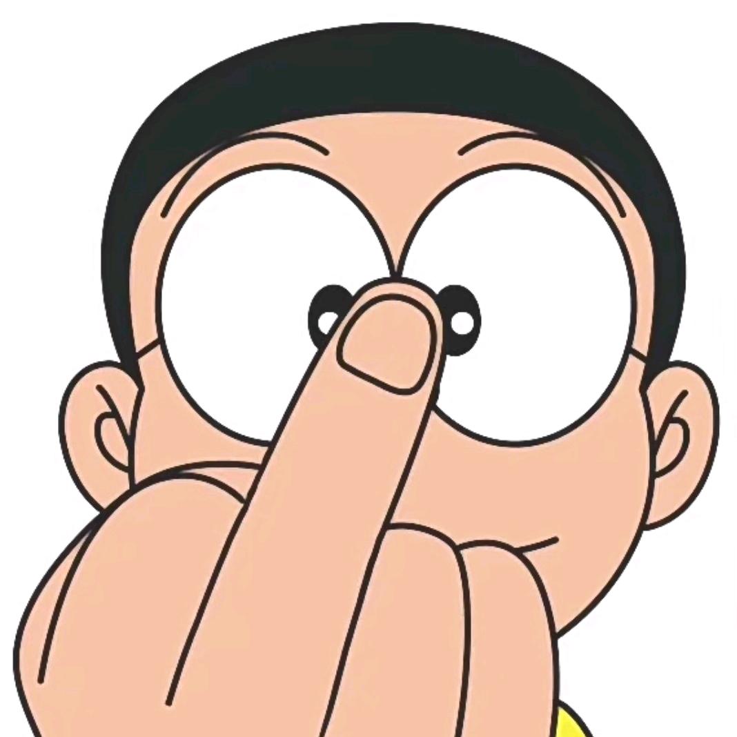 阿der不是阿dei