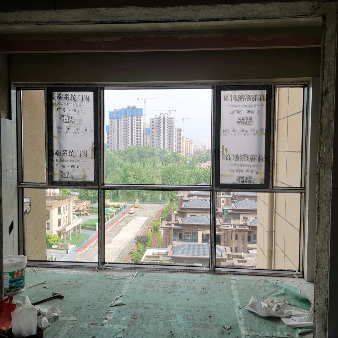 门窗小乐