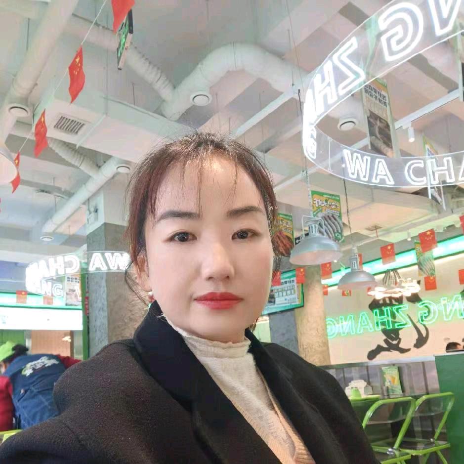 辉儿