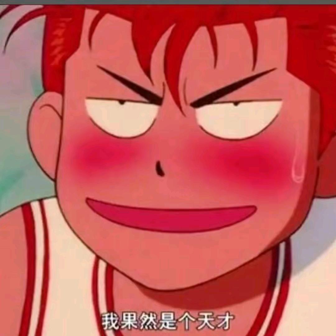 🌈啊哦额一五鱼🌞🌞🌞