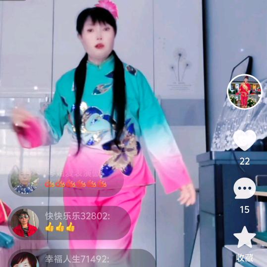用户8378756653278
