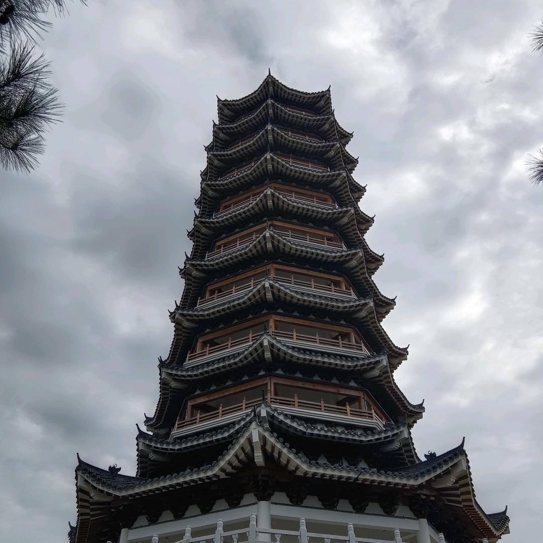 伊琳琪