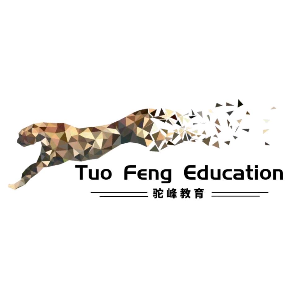 驼峰体能综合训练中心官方号
