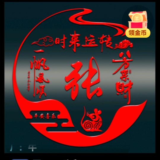 ｛张总｝快递包装厂在太和推销各种型号