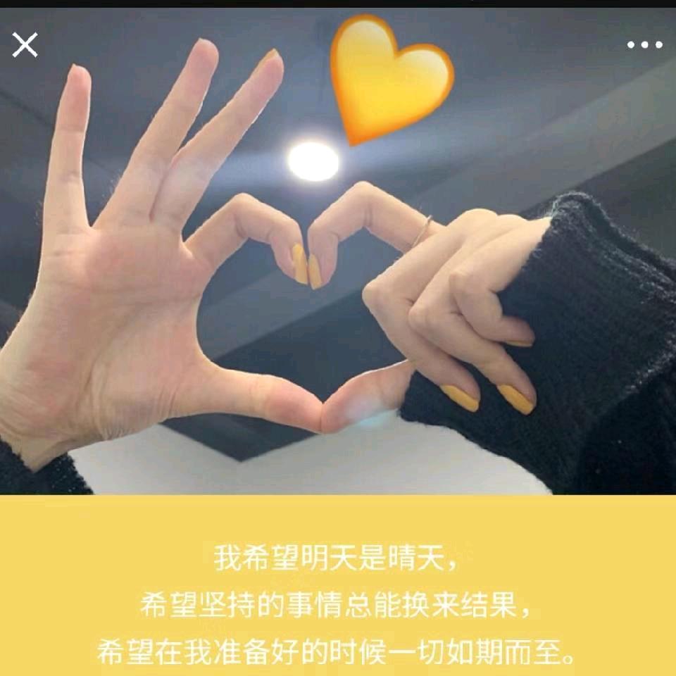 妙恩