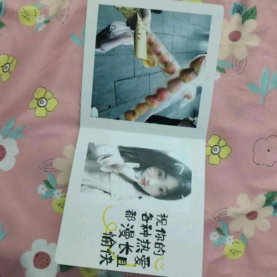 用户457035141801927