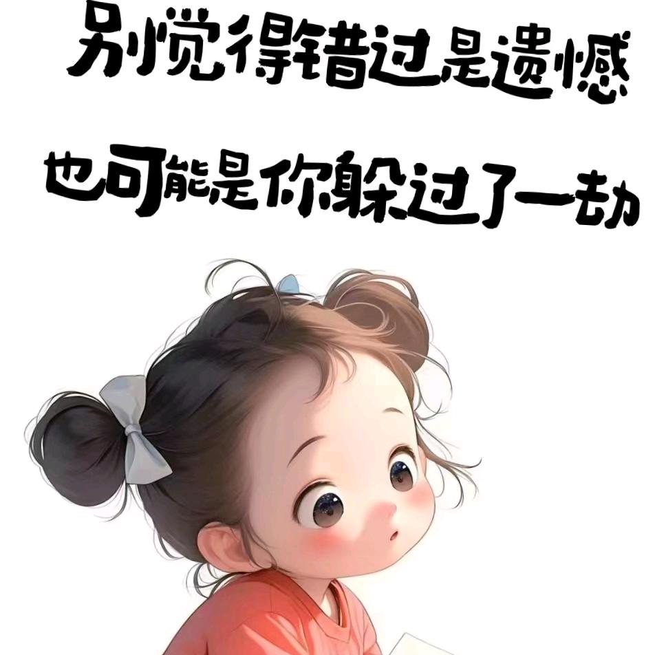 耳边的温柔