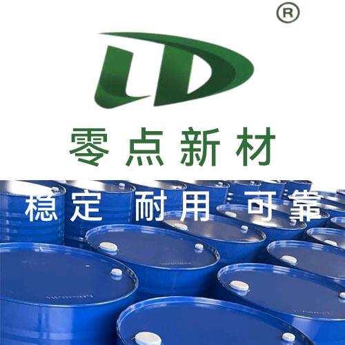 零点新材 全水聚氨酯W王