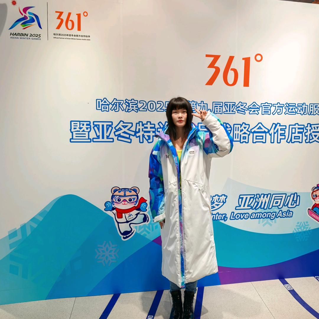 综合素质评价中心