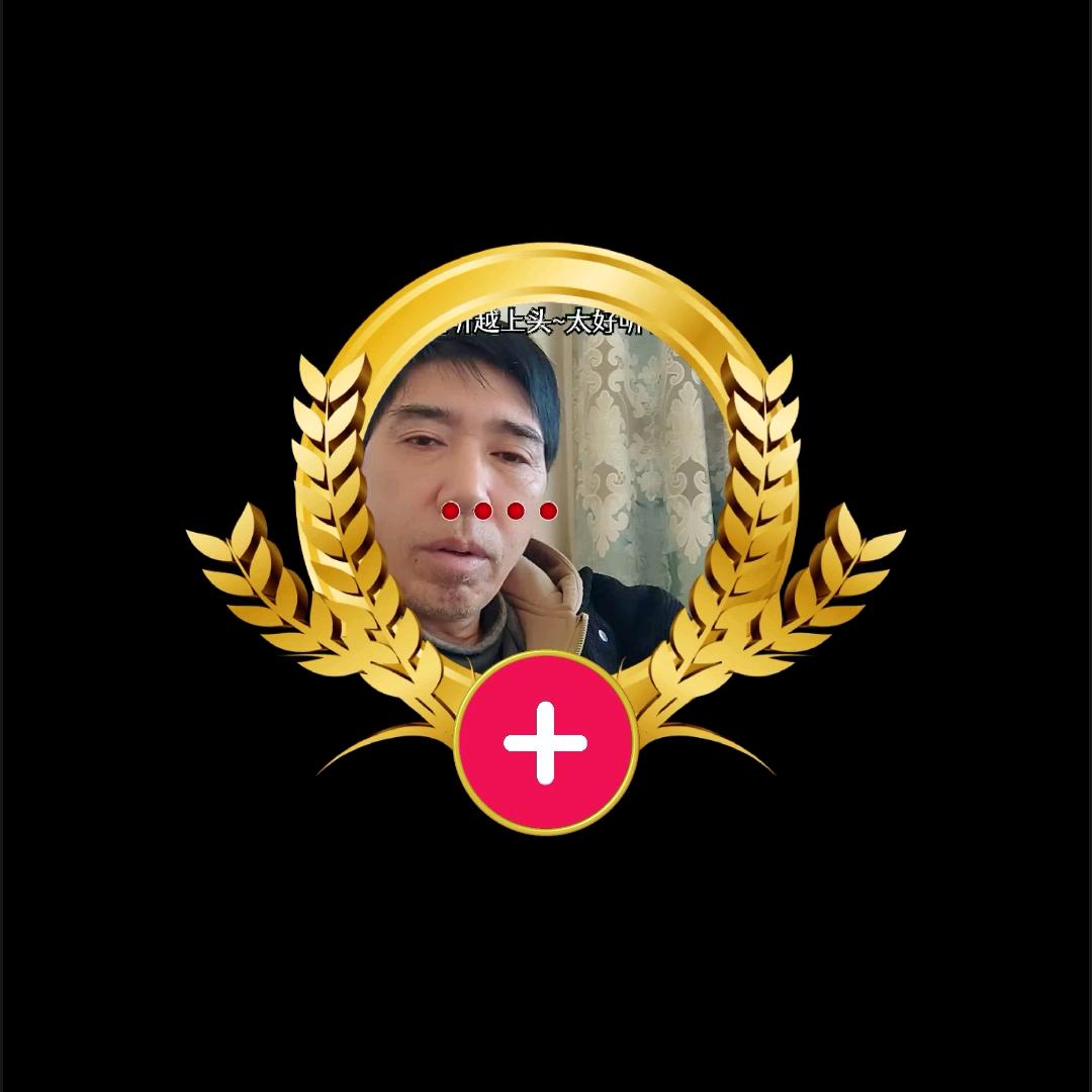 今生无缘