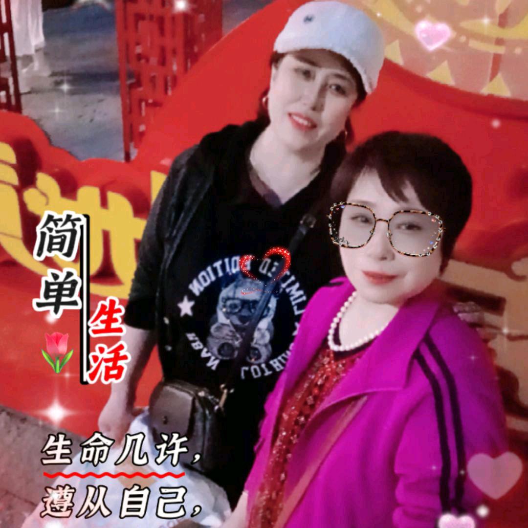 α平安快乐，我。🌷🌷🌷