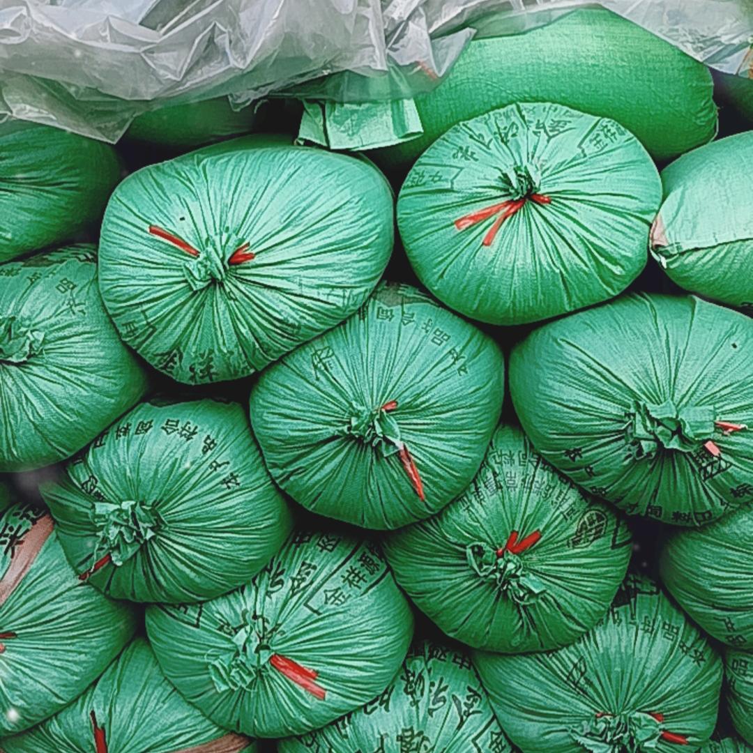 东半球的石国球