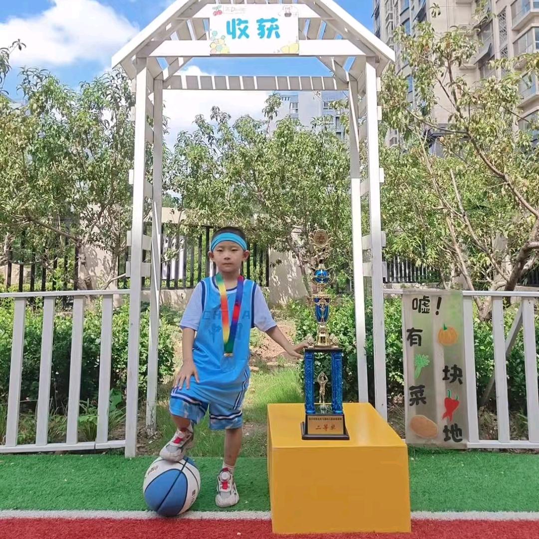 满怀期許