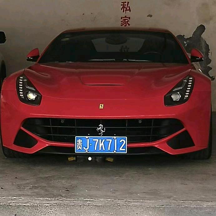 爱情杂货铺