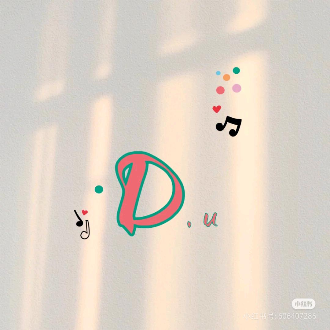 du