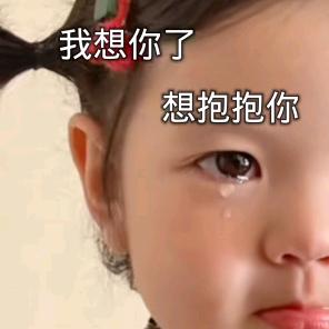 封停