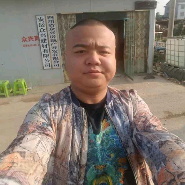 众兴～杨大娃