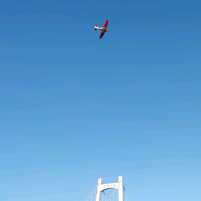 西西
