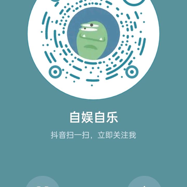 浴血奋战的江若楠头像